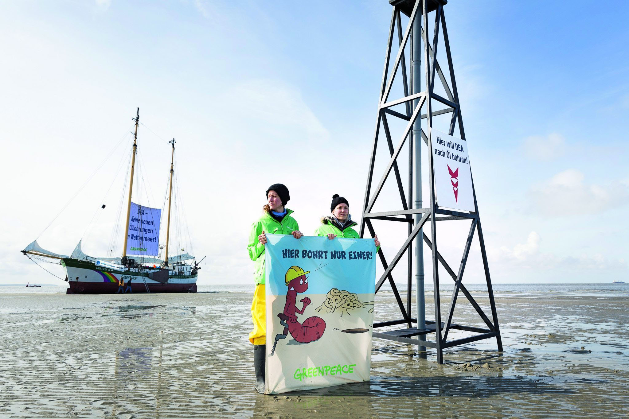 watt: Ölfirma muss draussen bleiben