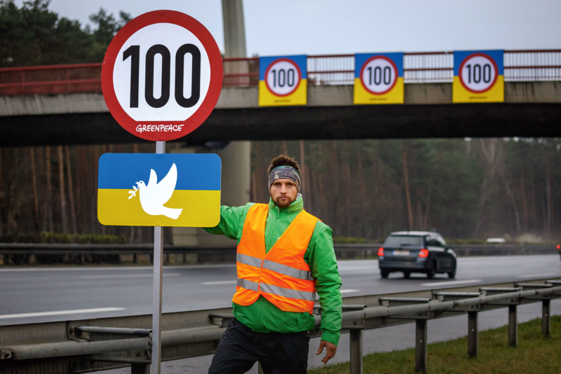 Effektiv: Ein Tempolimit von 100 Stundenkilometern auf Autobahnen spart pro Jahr fast vier Prozent des gesamten deutschen Kraftstoffverbrauchs
